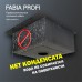Мойка FABIA PROFI 60503